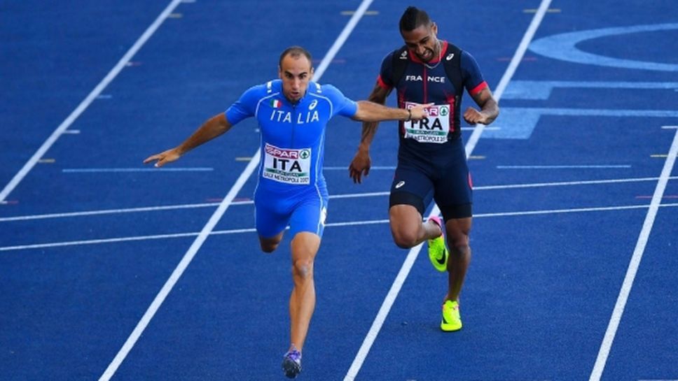 Италианските атлети могат да тренират