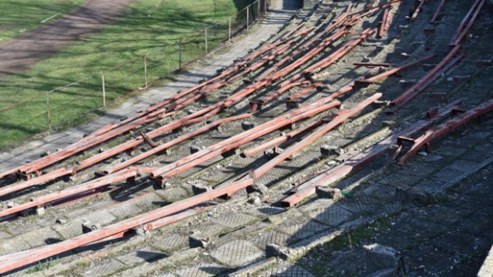Предстои мащабен ремонт на стадиона в Асеновград