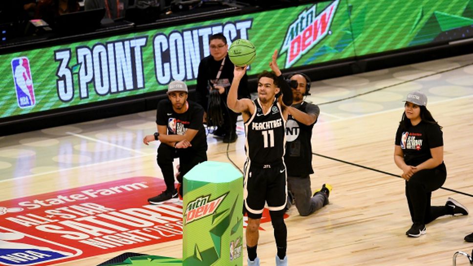 Един по-различен конкурс по тройки с марка Трей Йънг