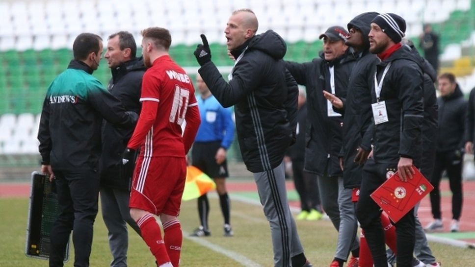 Кондиционният треньор на ЦСКА-София: Паузата не се отразява добре на футболистите