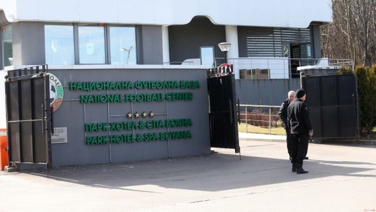 От БФС с коментар на декларацията на ЦСКА-София