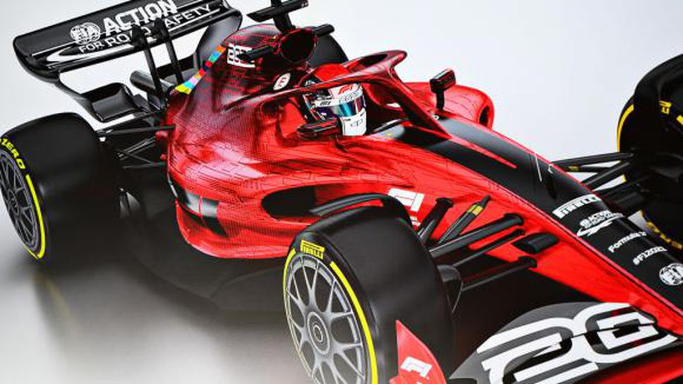 Формула 1 обсъжда отлагане на новите коли за 2021