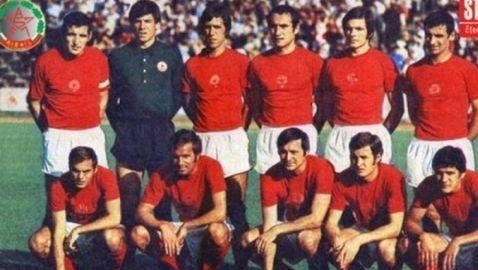 Преди 46 години ЦСКА побеждава великия Байерн (видео)