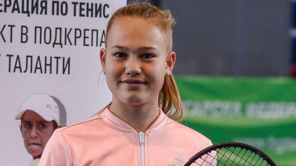 Младите звезди на България - Ангела Ганева