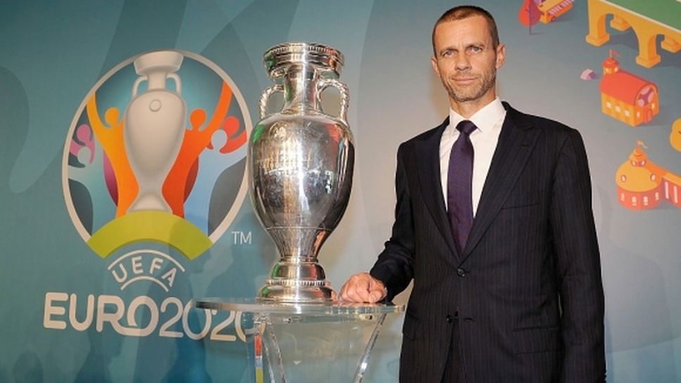 Името на пренасроченото за 2021 година Европейско по футбол все още не е утвърдено, от УЕФА се извиниха за грешката