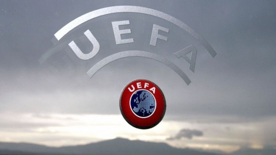 УЕФА отслабва финансовите регулации