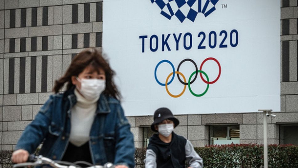 Организаторите на Токио 2020 обмислят отлагане на Олимпийските игри с месец или 45 дни