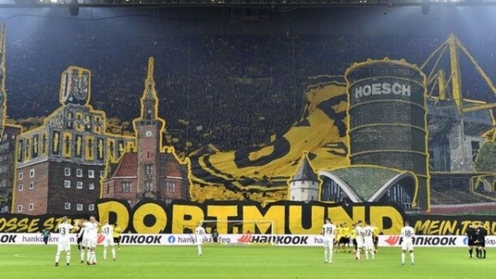 Фенове на Дортмунд събраха 74 000 евро дарения за ресторанти и кафенета в града