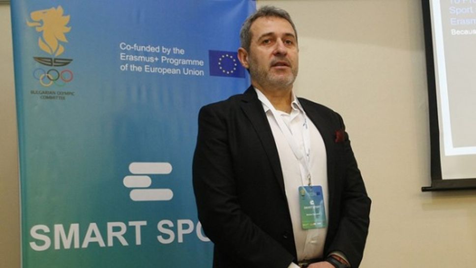 Генсекът на БОК Белчо Горанов: Никой няма да си позволи да рискува здравето и живота на спортистите и зрителите