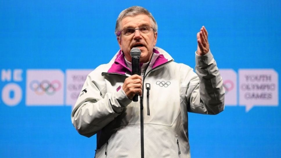 Бах: Новите дати за провеждане на Олимпийските игри все още не са ясни