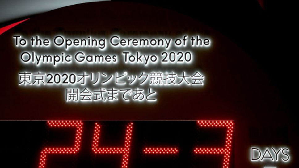 Обявиха какво се случва с билетите за Токио 2020