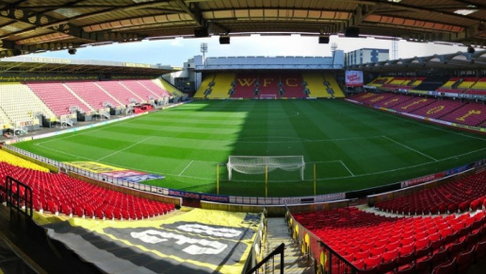 Уотфорд предложи стадиона си за лекарска помощ