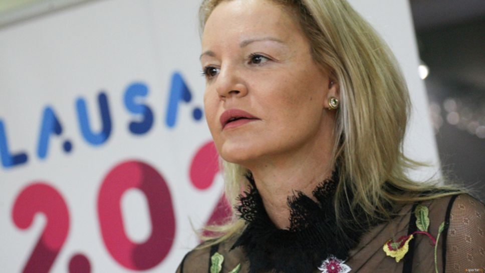 Великата Стефка Костадинова стана на 55
