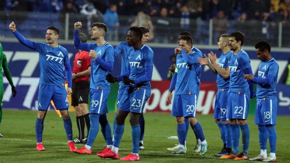 Футболисти на Левски отварят домовете си за "сините" фенове
