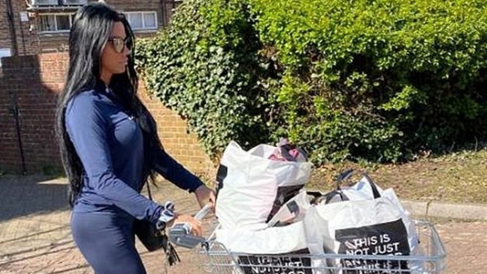 Джордан излезе на пазар и подлуди папараците (снимки)