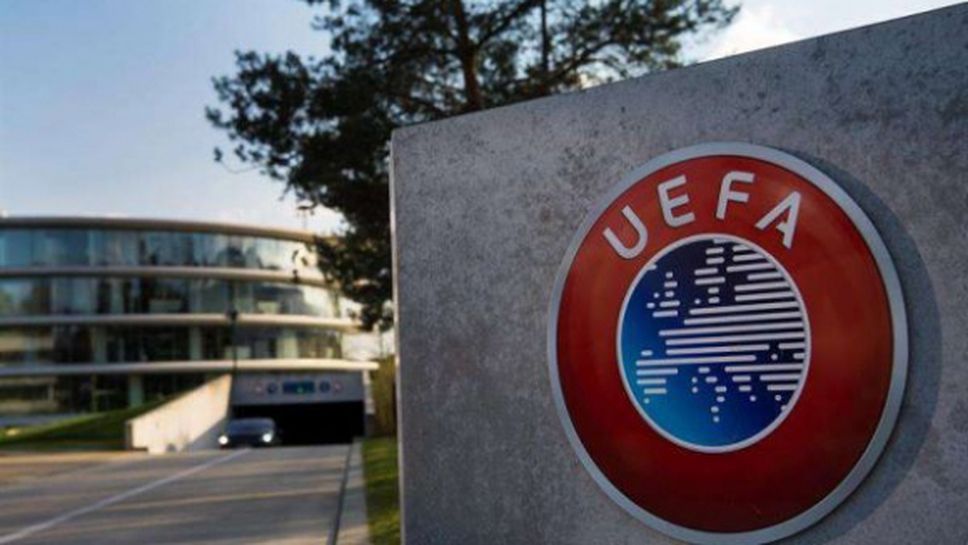 УЕФА разглежда два извънредни варианта за края на сезона, пишат в Италия