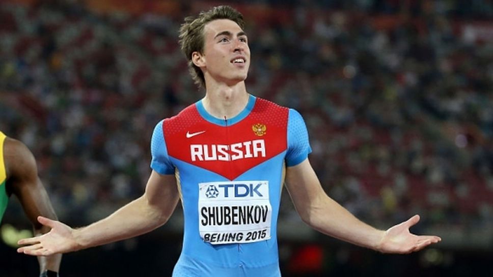 Шубенков и олимпийското проклятие: Следващия път, момче!