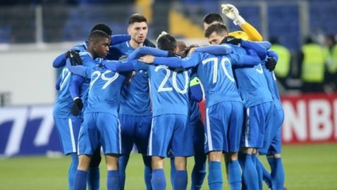 От Левски: Заплатите на футболистите ще бъдат намалени с 50%