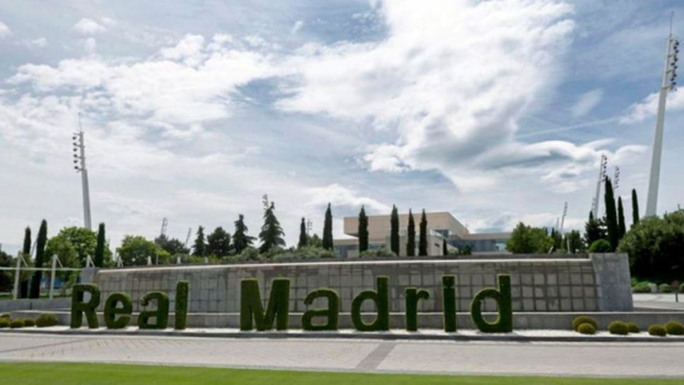 Изтече карантината на Реал Мадрид