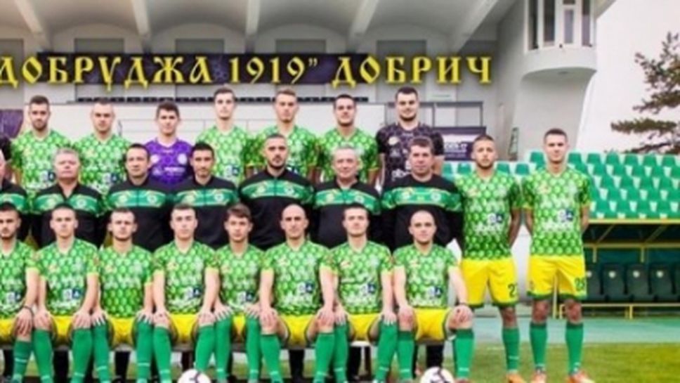 На Североизток готови да доиграят сезона