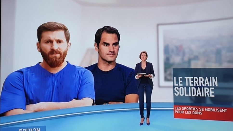 (АРХИВ) Френска телевизия с голям гаф за Меси, вижте го!