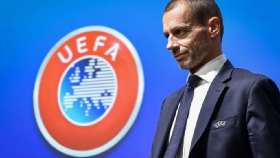 УЕФА иска всички първенства да приключат най-късно през август