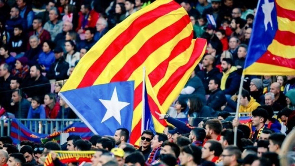 (АРХИВ) Барселона: Искаме първенството да завърши, но пред публика