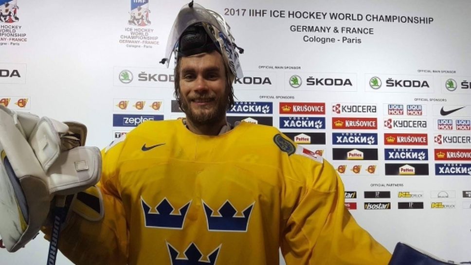 Световен шампион по хокей на лед с Швеция прекрати кариерата си