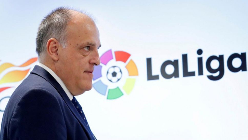 (АРХИВ) Ла Лига: Ако първенството не започне до 27 юни, слагаме край