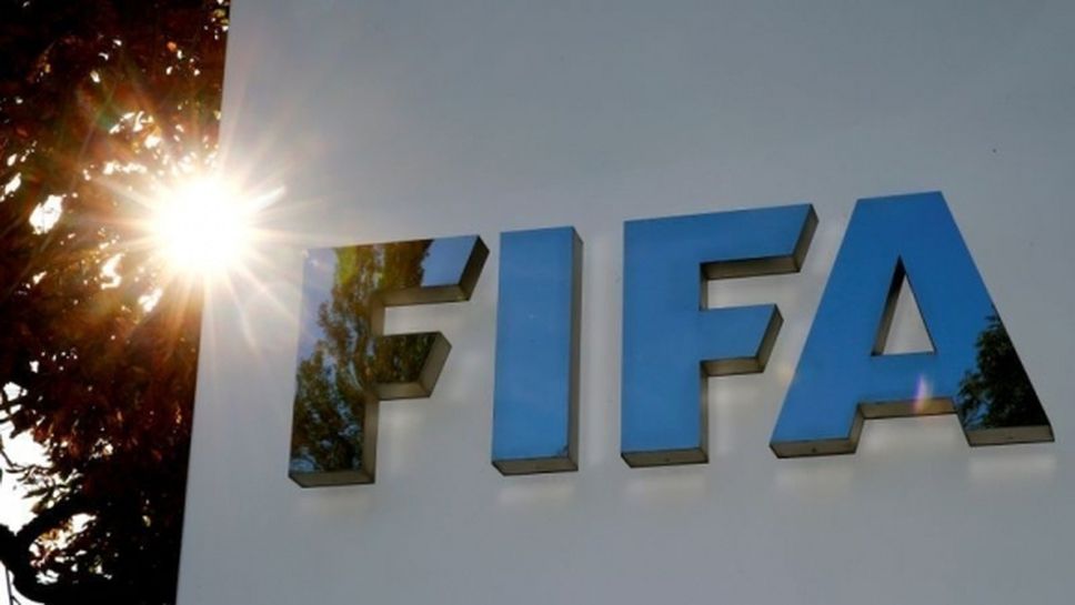 ФИФА работи по създаването на "Футболния план Маршал"