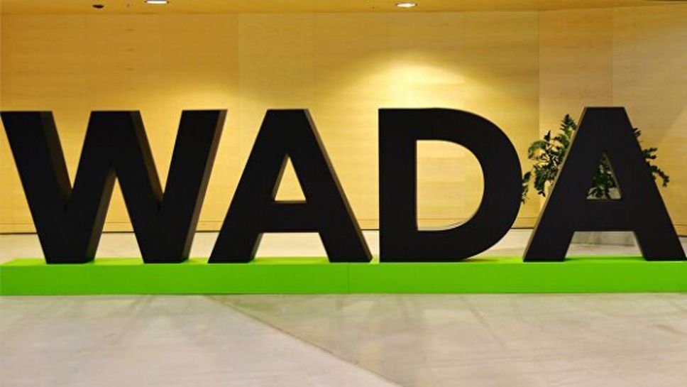 WADA възстанови правата на Международната таекуондо федерация