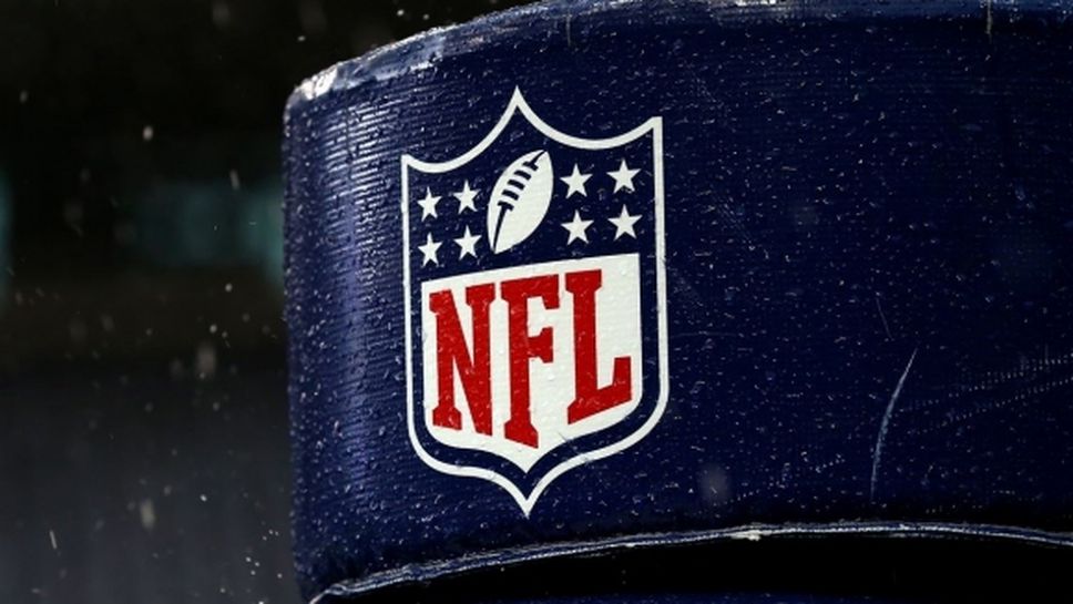 Одобриха революционните промени в плейофите на НФЛ