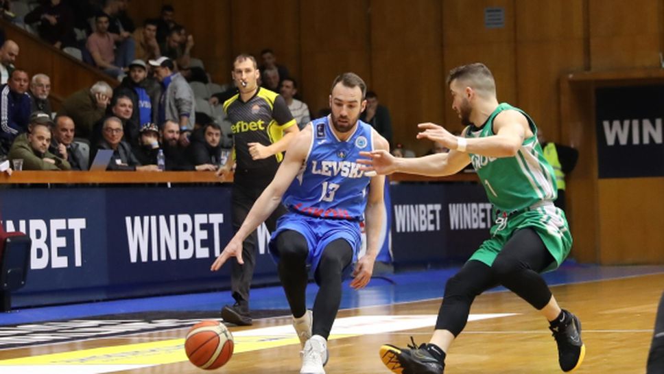 Капитанът на Левски Лукойл призова за спиране на нападките в българския баскетбол