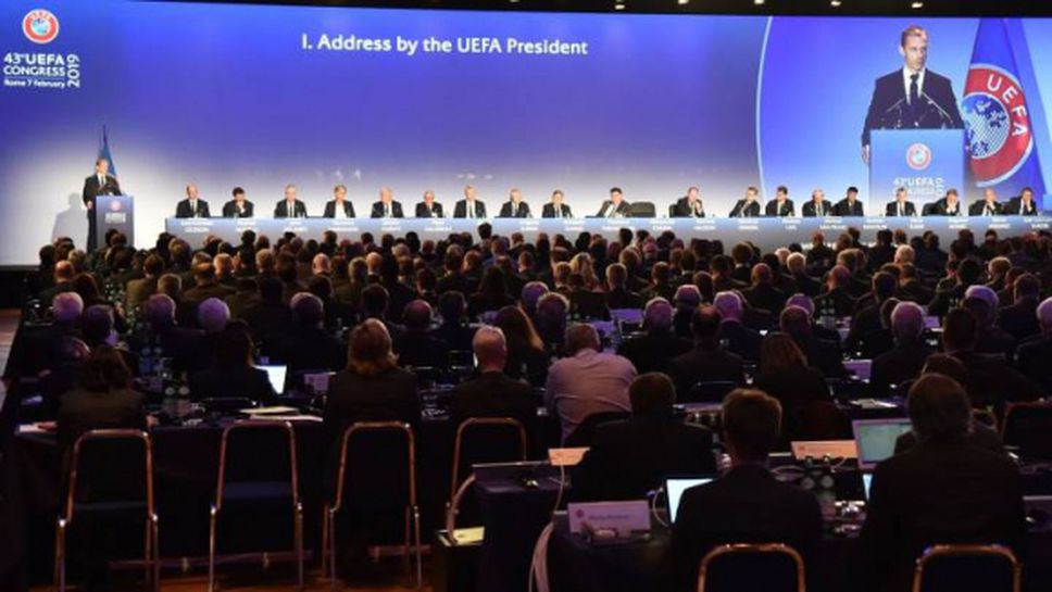 Официално: УЕФА отложи ШЛ и всички международни мачове до второ нареждане