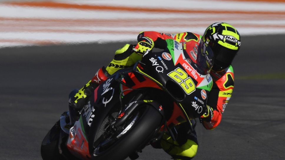 Пилотът от MotoGP Андреа Яноне наказан за 18 месеца заради допинг