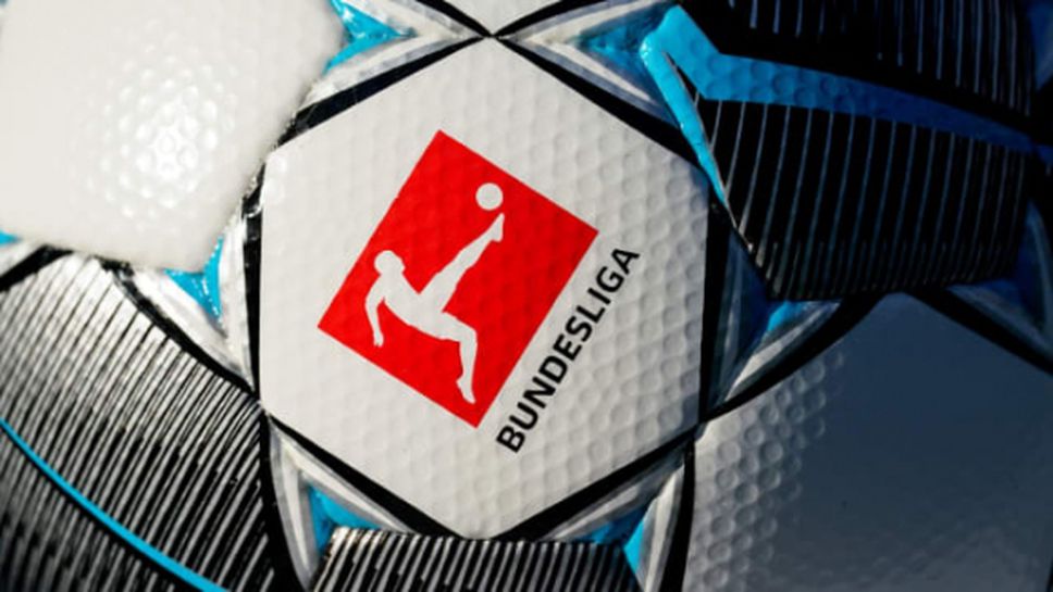 13 клуба от Първа и Втора Бундеслига застрашени от фалит