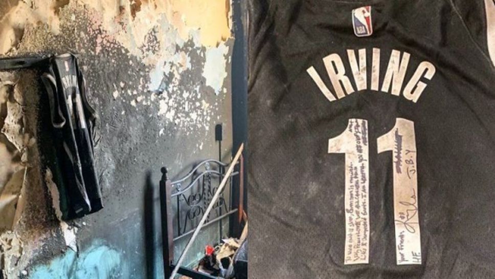 Невероятно! Домът на фен на Бруклин пламва, оцелява само потник на Кайри Ървинг (снимки)