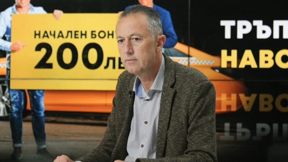 Фурнаджиев: Чакаме решение от УЕФА, целта е да се изиграят максимален брой мачове
