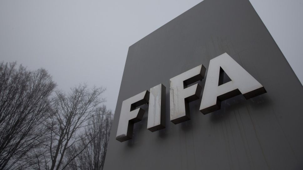 ФИФА одобри промените - договорите се удължават, трансферните прозорци с нови дати