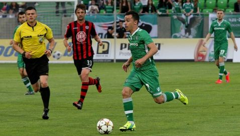  Ешпиньо: Ще поддържам Лудогорец постоянно 