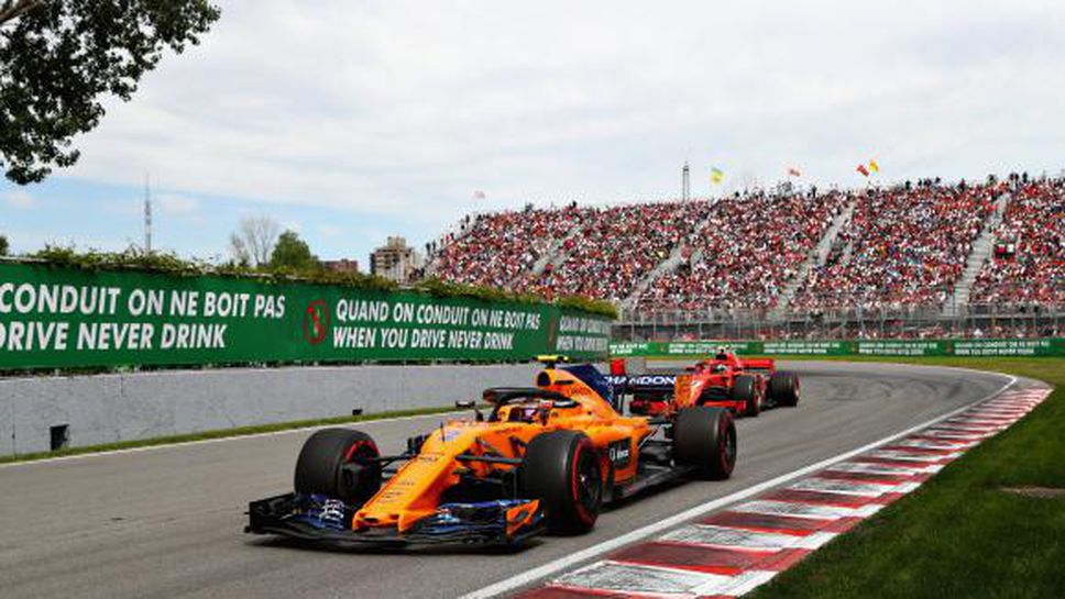Формула 1 отложи девети старт от сезона
