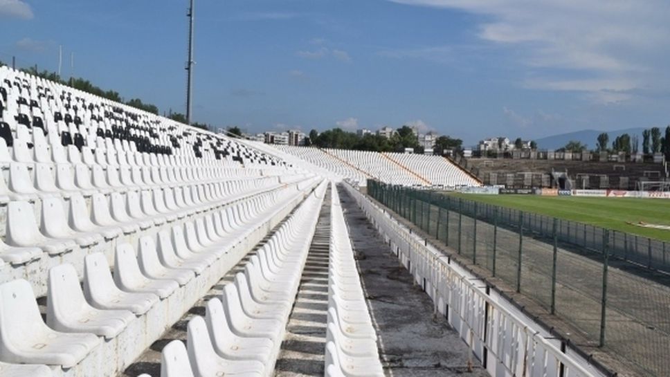 РЗИ завари 3 заключени стадиона в Пловдив и предупреди с глоби