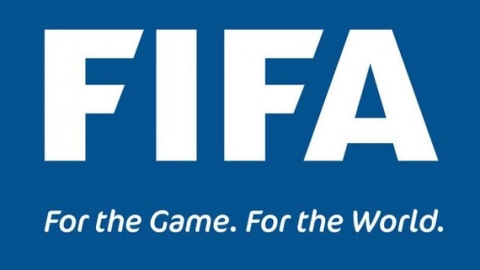 Без промени в ранглистата на ФИФА - оставаме биз-бизе с Буркина Фасо