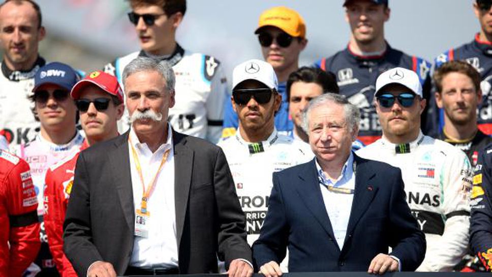 Жан Тод: Отборите от Формула 1 трябва да преосмислят сериозно бюджетите си