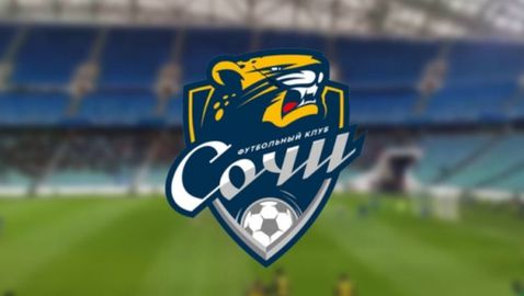 Руски клуб се разбра с играчите си за понижение на заплатите