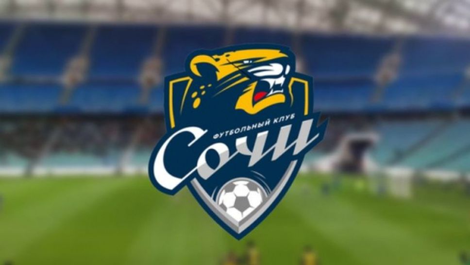 Руски клуб се разбра с играчите си за понижение на заплатите