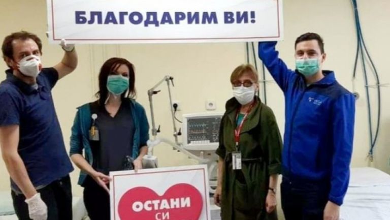 Спонсор на Дунав дари респиратор на болница в Русе