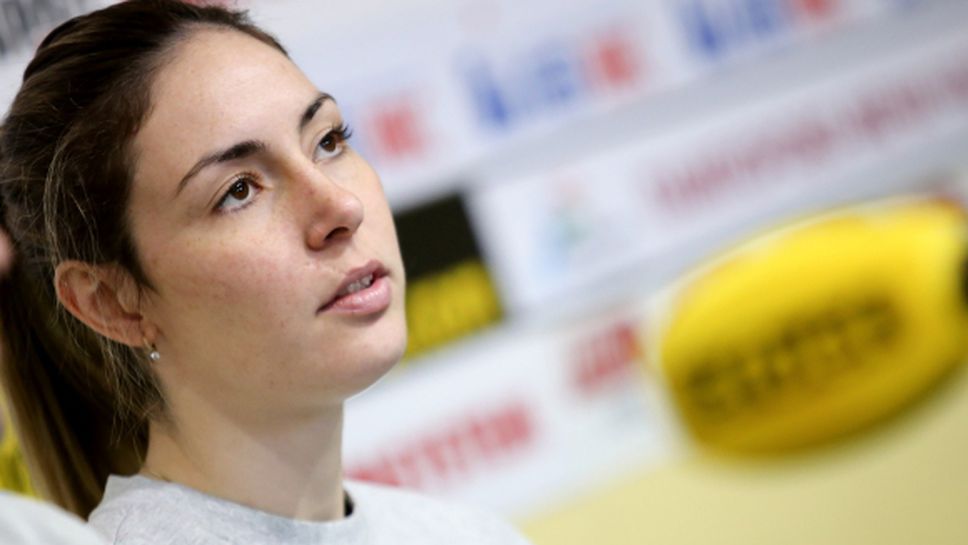 Грут - домашният любимец на Лора Китипова