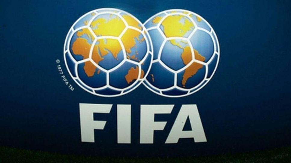 ФИФА: Трансферният пазар няма да отвори на 1 юли
