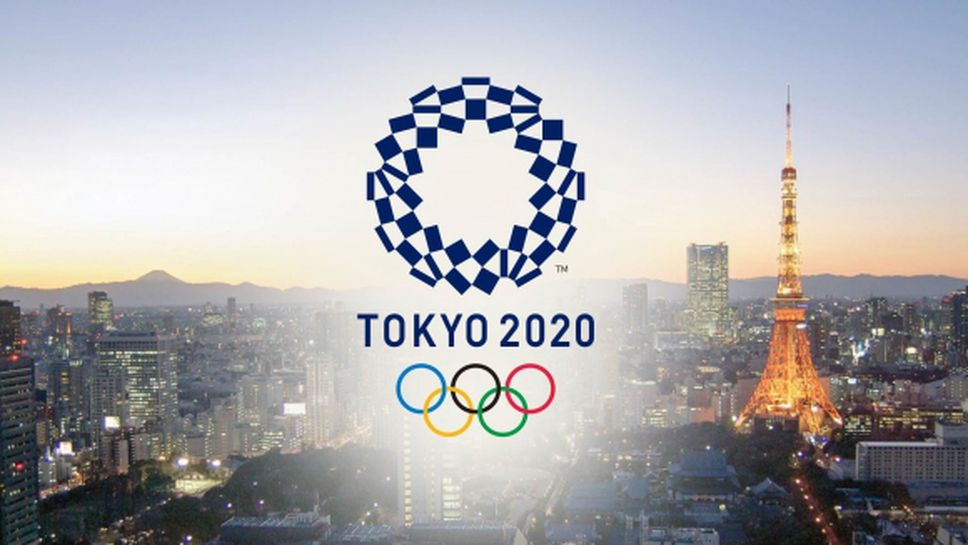 Пренасрочването на Олимпийските игри в Токио ще струва милиони на МОК
